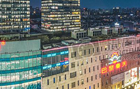 ������ʱ - �������ǲ�!