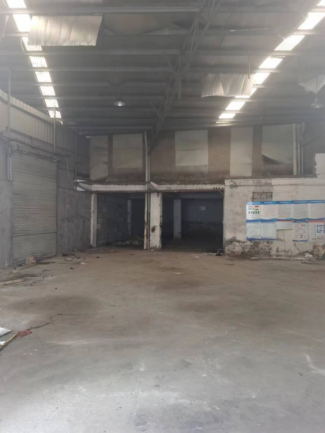 ������ʱ - �������ǲ�!